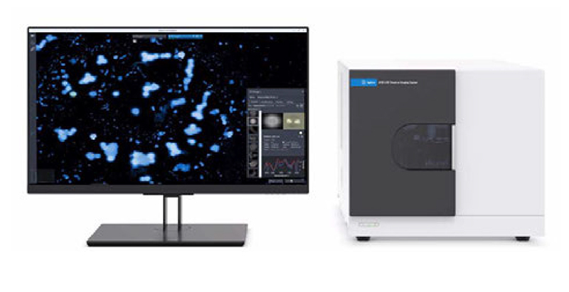 Sistema de adquisición de imágenes químicas LDIR Agilent 8700 para análisis de microplásticos